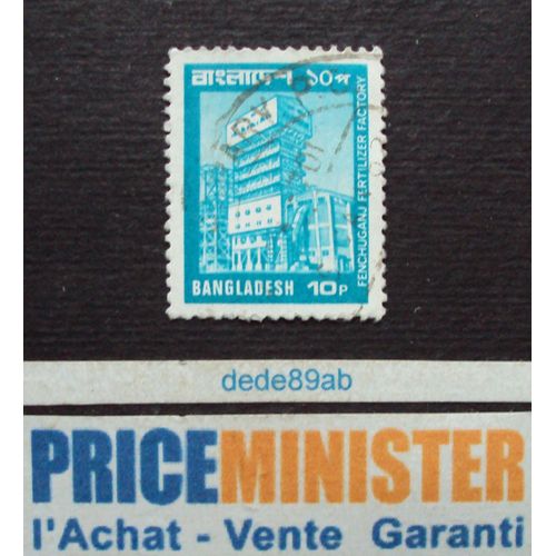 Bangladesh.. 10p. Fenchuganj Fertilizer Factory. Oblitéré.