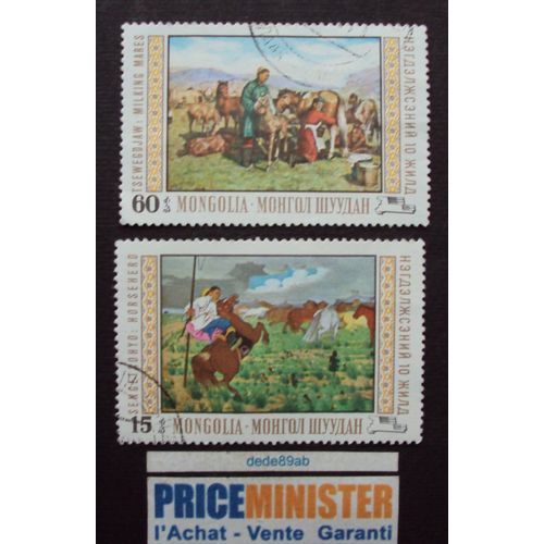 Mongolie.. 2 Timbres 15 & 60 Mongolia. Tableaux Avec Chevaux. Oblitéré.