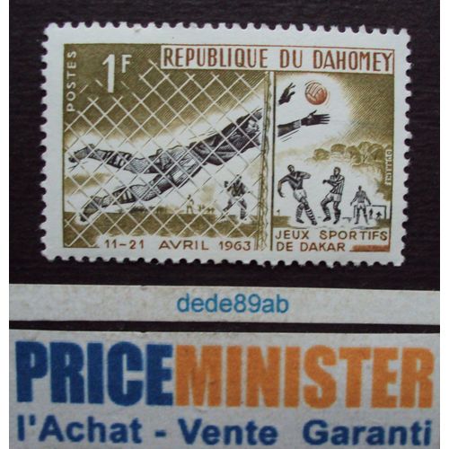 Dahomey.. 1f République Du Dahomey.Jeux Sportifs De Dakar. 11-21 Avril 1963. Neuf (Avec Gomme)