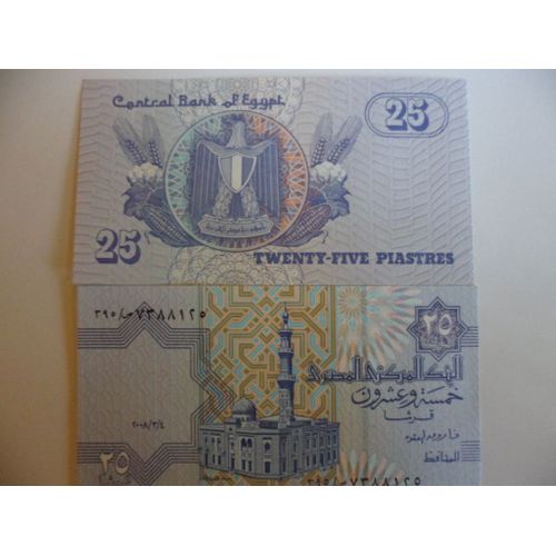 Egypte 25 Piastres Nd  , Neuf/Unc !!