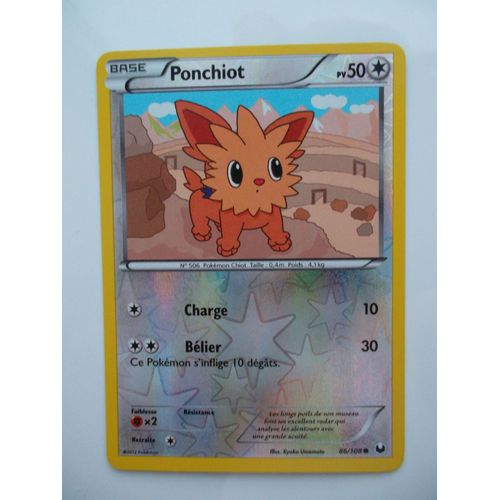 Ponchiot - 86/108 - Reverse - Explorateurs Obscurs - Neuve -