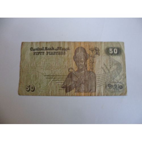 Egypte 50 Piastres Nd
