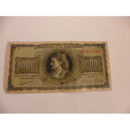 Gréce 1000 Drachme 1942