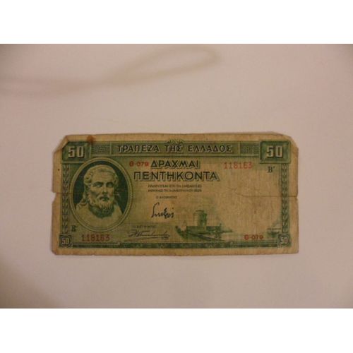 Gréce 50 Drachme 1939 , Usagé