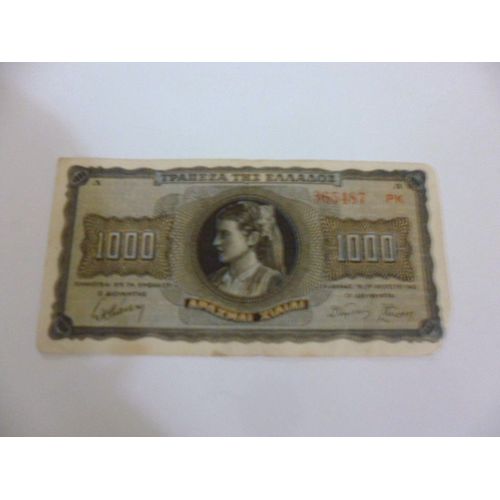 Gréce 1000 Drachme 1942