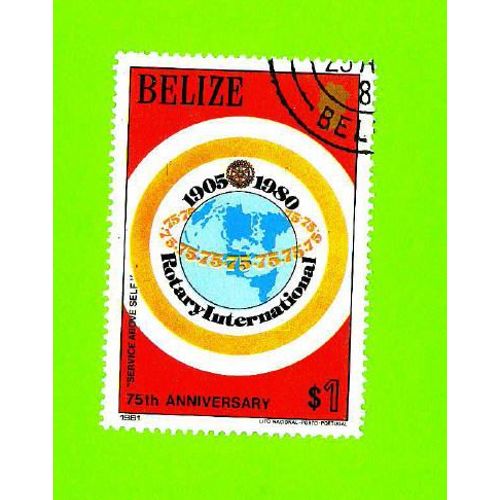 Timbre Oblitéré Used Mint Stamp Selo Carimbado 75th Anniversary Rotary International 1905-1980 Belize 1981