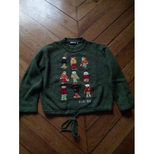 Pull Original Marines