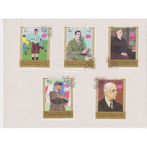 Lot De 5 Timbres Yemen : General De Gaulle