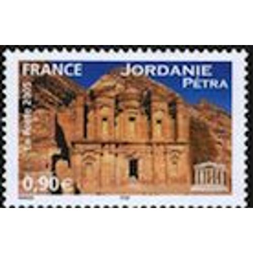 Pétra, Jordanie