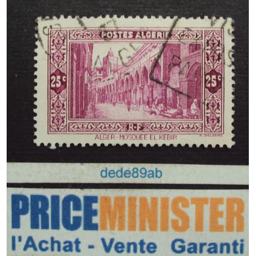 Algérie.. R.F. 25c  Alger : Mosquée El Kébir. Oblitéré.