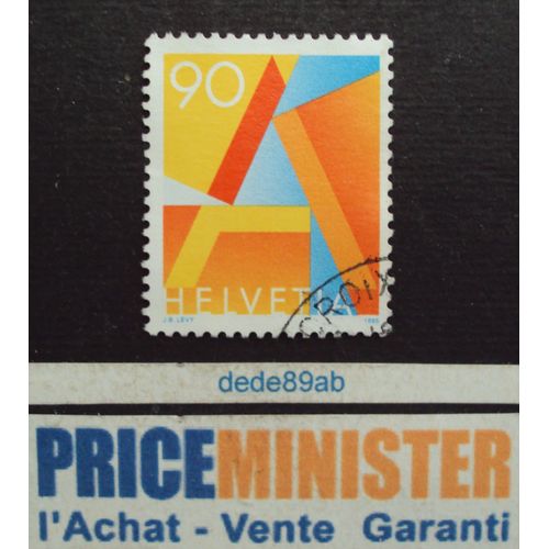 Suisse.. 90c Helvetia. Art Abstrait : Lettre "A"   Oblitéré.