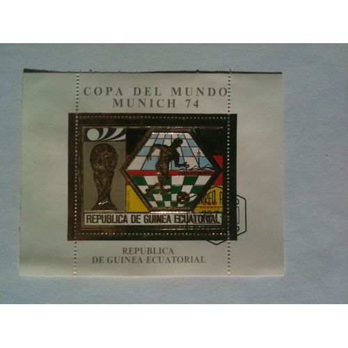 Timbre Coupe Du Monde Munich 1974 Guinée Équatoriale