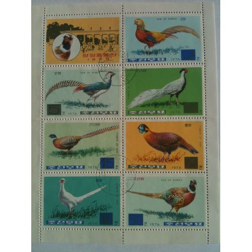 Bloc De 8 Timbres Oiseaux/Volailles Corée Du Nord 1976