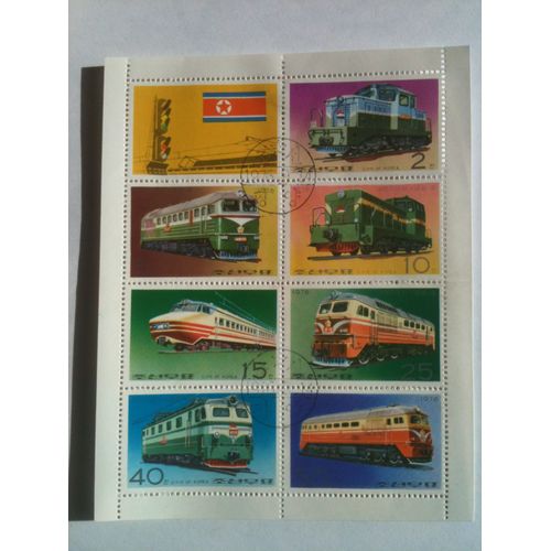 Bloc De 8 Timbres Trains Corée Du Nord 1976