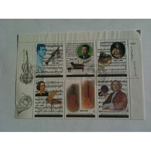 Bloc De 6 Timbres Musique Classique Corée Du Nord 1987