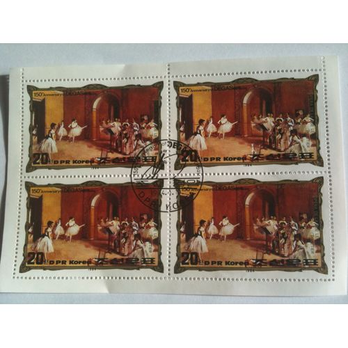 Bloc De 4 Timbres 150ème Anniversaire De La Naissance De Degas Corée Du Nord 1984