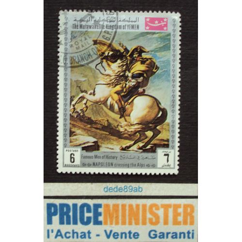 Yemen.. (6) Royaume Du Yemen.Série Napoléon : La Traversée Des Alpes. Oblitéré.