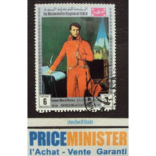 Yemen.. (6) Royaume Du Yemen.Série Napoléon : 1er Consul . Oblitéré.