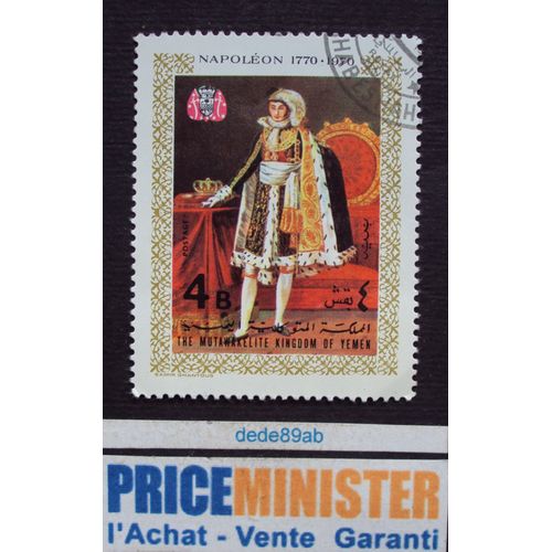 Yemen.. 4b Kingdom Of Yemen.Série Napoléon (1770-1970)0288a. Oblitéré.