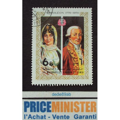 Yemen.. 6b Kingdom Of Yemen.Série Napoléon (1770-1970)0288b. Oblitéré.