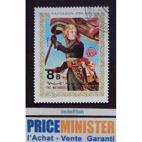 Yemen.. 8b Kingdom Of Yemen.Série Napoléon (1770-1970)0288c. Oblitéré.