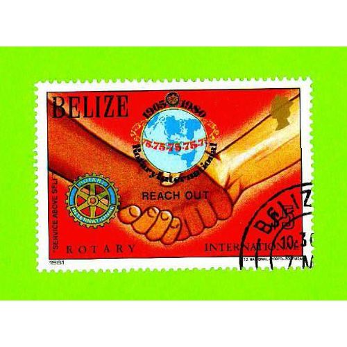 Timbre Oblitéré Used Stamp 75th Anniversary Rotary International 1905-1980 Belize $5 1981