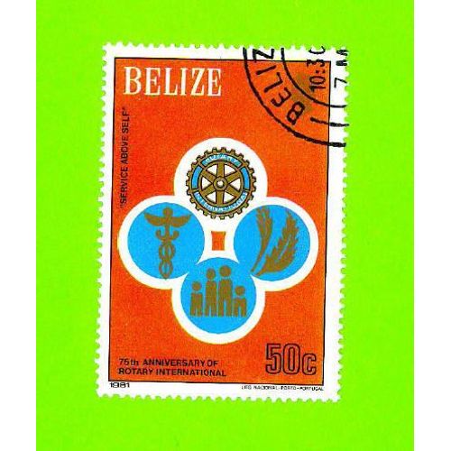 Oblitération Ronde Used Stamp 75th Anniversary Of Rotary International 50c Belize