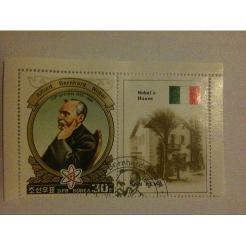Lot De Deux Timbres Alfred Nobel Corée Du Nord 1984