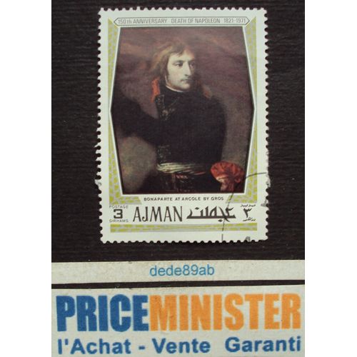 Emirats Arabes Unis.. 150ème Anniversaire De La Mort De Napoléon. Bonaparte À Arcole Par Gros . Oblitéré.