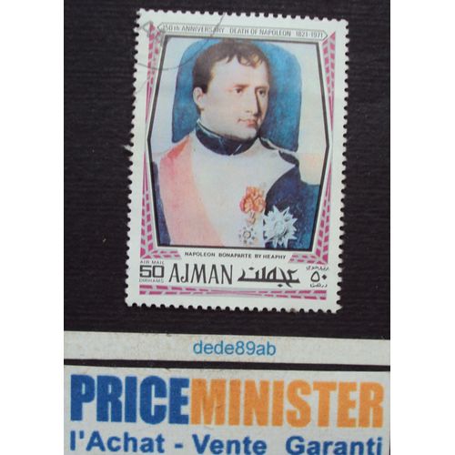 Emirats Arabes Unis.. 150ème Anniversaire De La Mort De Napoléon. Napoléon Bonaparte Par Heaphy. Oblitéré.