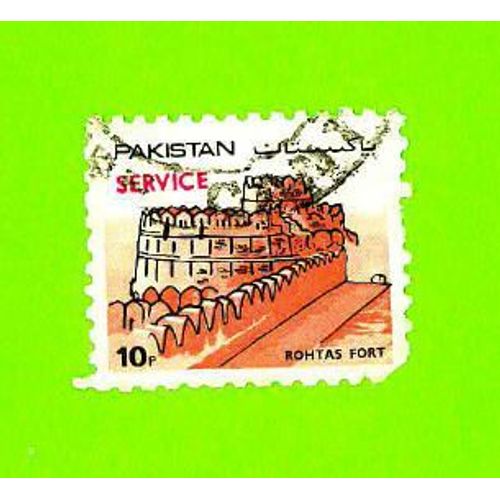 Timbre Oblitéré Mint Used Stamp Selo Carimbado 10 P Rohtas Fort Pakistan