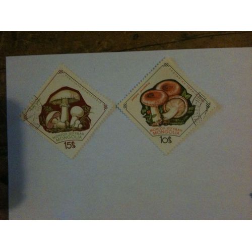 Lot De Deux Timbres Champignons Mongolie