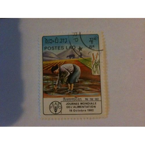 Timbre Journée Mondiale De L'alimentation Laos 1982