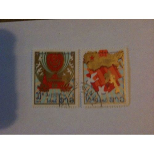 Lot De 2 Timbres 60ème Anniversaire De La Constitution De L'urss Laos 1982