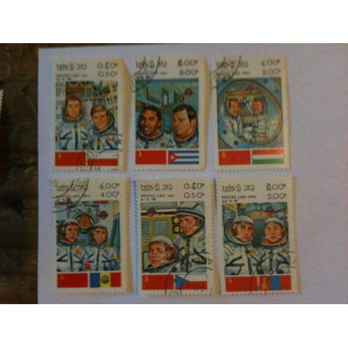 Lot De 6 Timbres Astronautes Espace Laos 1983