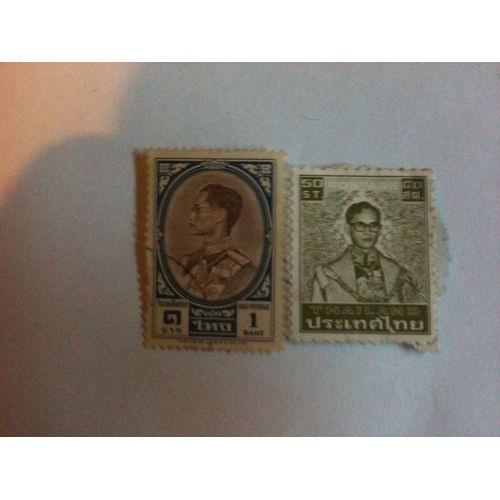 Lot De Deux Timbres Personnage Politique Thailande