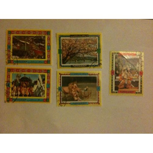 Lot De 5 Timbres Sur La Culture Japonaise Et Le Japon Ajman State