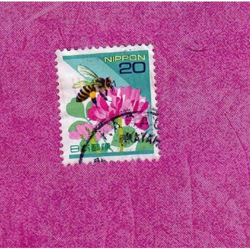 Timbre Nippon Japon Fleur Abeille 2008