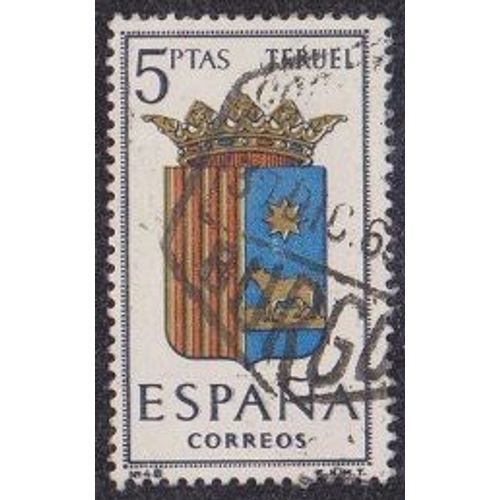 Timbre D'espagne N°1331 Y&t 5 P Noir Et Polychrome Armoiries De Provinces Teruel