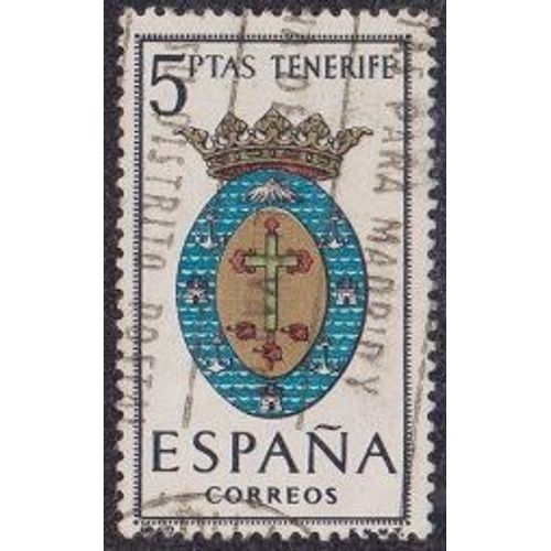 Timbre D'espagne N°1330 Y&t 5 P Noir Et Polychrome Armoiries De Provinces Tenerife