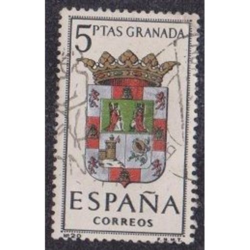 Timbre D'espagne N°1180 Y&t 5 P Noir Et Polychrome Armoiries De Provinces Granada