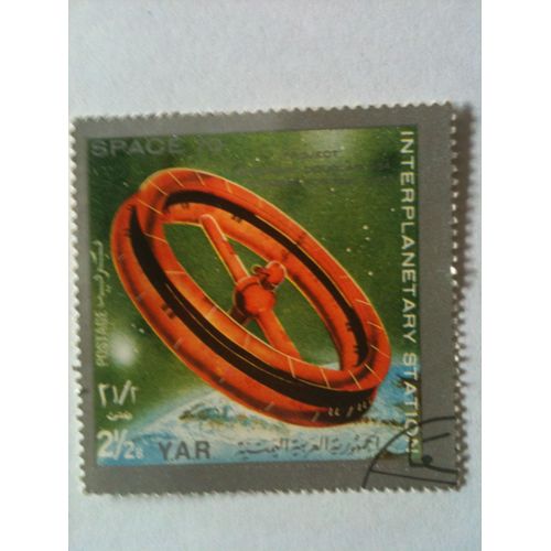 Timbre Station Spatiale Yemen