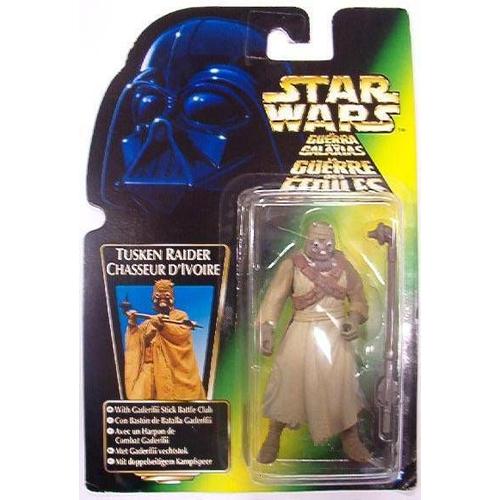 kenner star wars the power of the force