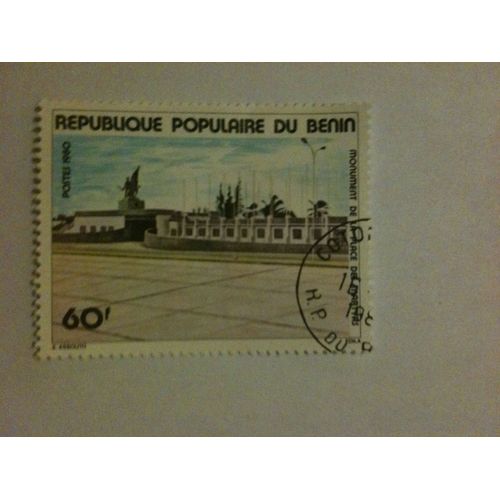Timbre Monument De La Place Des Martyrs République Populaire Du Bénin 1980