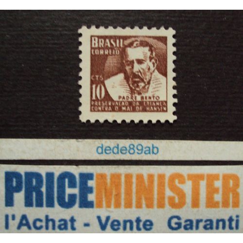 Brésil.. 10c Brasil. Padre Bento . Non Oblitéré.