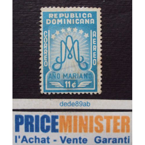 République Dominicaine.. Initiales A M (Ano Mariano) Oblitéré.