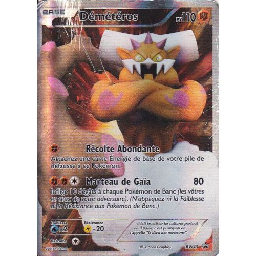 Carte Pokémon Démétéros 110pv Full Art Bw43