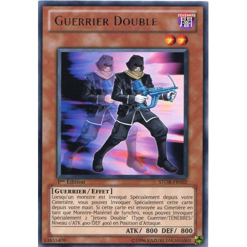 Guerrier Double (Rare) Stor-Fr002