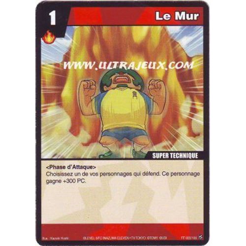 Le Mur Ff022 - Inazuma Eleven