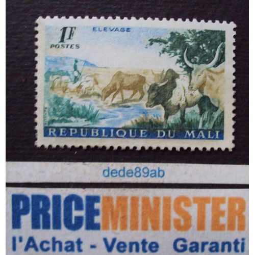 Mali.. 1f République Du Mali. Les Bovins D'élevage . Neuf (Avec Gomme)